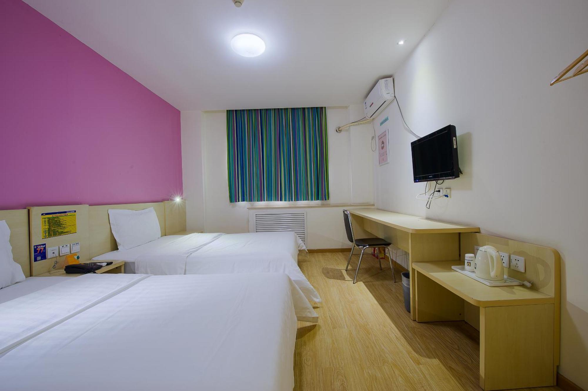 7Days Inn Guangzhou South Railway Station Huijiang Subway Station Zewnętrze zdjęcie