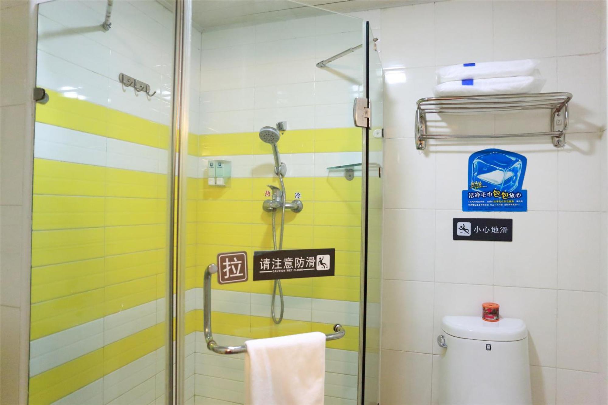 7Days Inn Guangzhou South Railway Station Huijiang Subway Station Zewnętrze zdjęcie