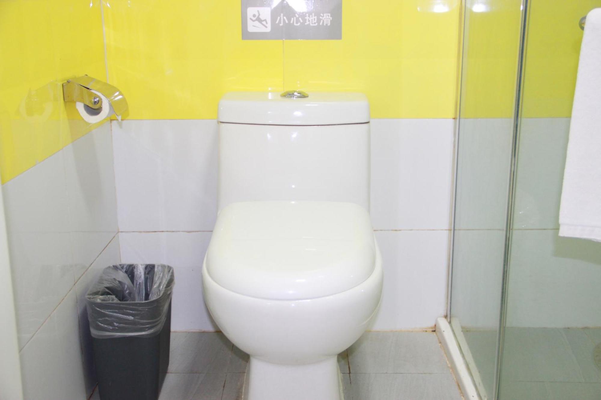 7Days Inn Guangzhou South Railway Station Huijiang Subway Station Zewnętrze zdjęcie