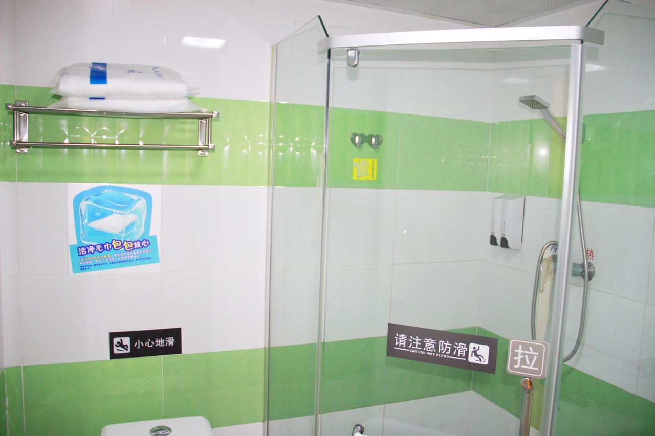 7Days Inn Guangzhou South Railway Station Huijiang Subway Station Zewnętrze zdjęcie